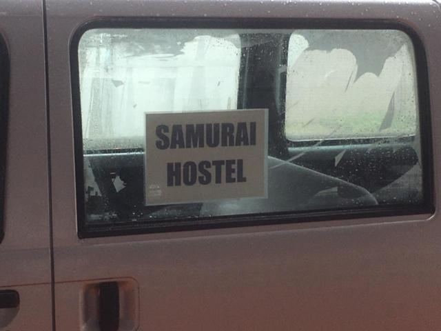 Narita Airport Samurai Hostel Kujukuri Esterno foto
